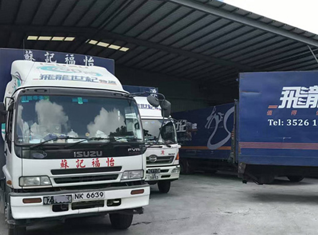 中港噸車隊(duì)