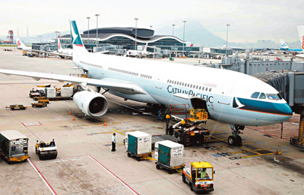 飛龍世紀物流.png 飛龍世紀物流.png