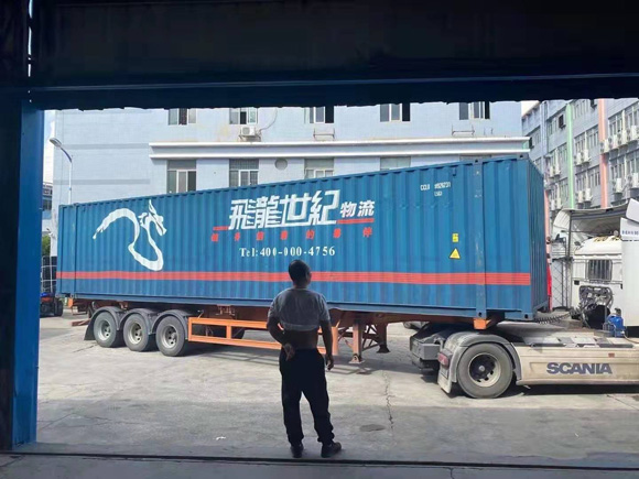 香港中港運輸專線 中港車運輸注意事項