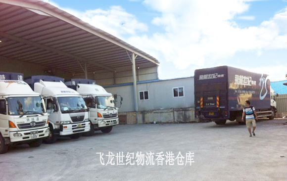 1652064381126145.jpg 圖片2014副本.jpg