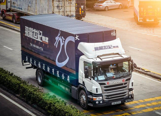 發(fā)貨去香港走什么物流-出貨到香港的物流