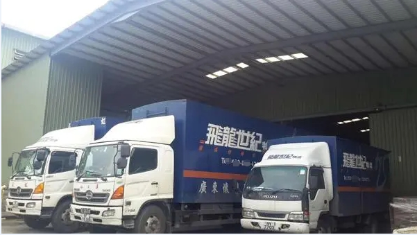 1683337372233052.png QQ圖片20230321104526.png