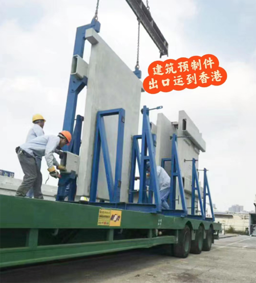 香港大件運(yùn)輸專線 預(yù)制件建筑物流到香港