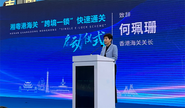 1686732615191751.png 微信圖片_20230614164127.png