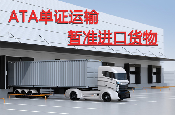 1690445799207630.png 微信圖片_20230727161538.png