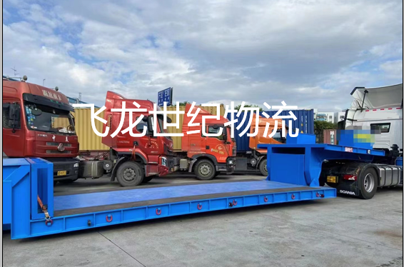 中港矮排平車.png 中港矮排平車.png