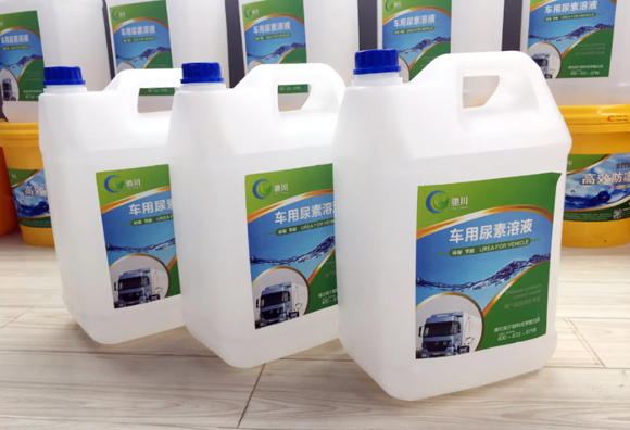 內(nèi)地到香港出口物流：車用尿素出口流程介紹