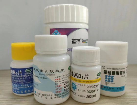 香港物流到大陸：進口維生素順利通關(guān)指引