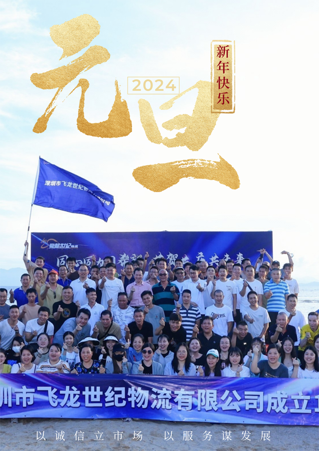 1703213439100549.png 2.png