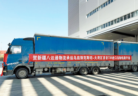 1704702209438314.png QQ圖片20240108162016.png