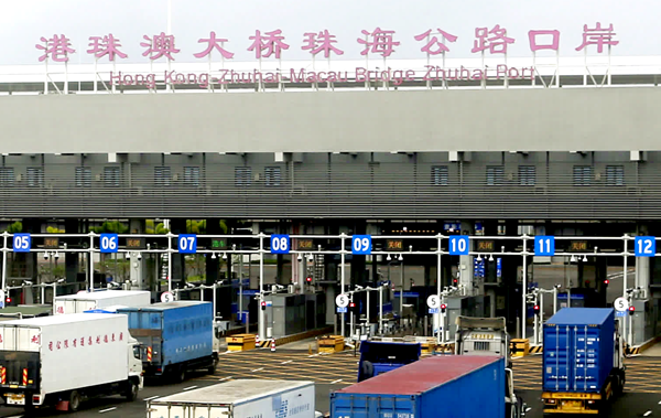 新報關(guān)方式 “一單兩報”助力粵港貨運(yùn)更便利