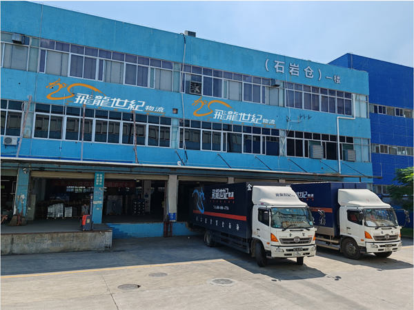 1713773310101279.png 19416e6b76220446ebd18bf43f445ca.png