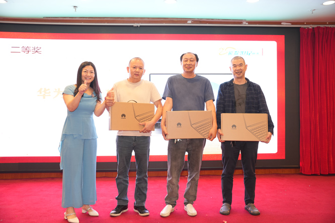 1714981820487253.jpg DSC04386.JPG