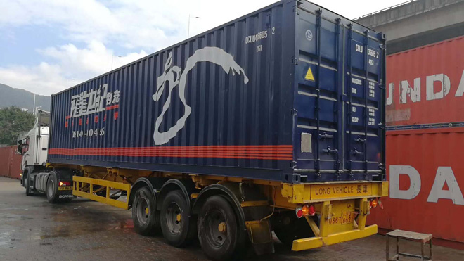 1715937722195346.jpg 微信圖片_20230316091039.jpg