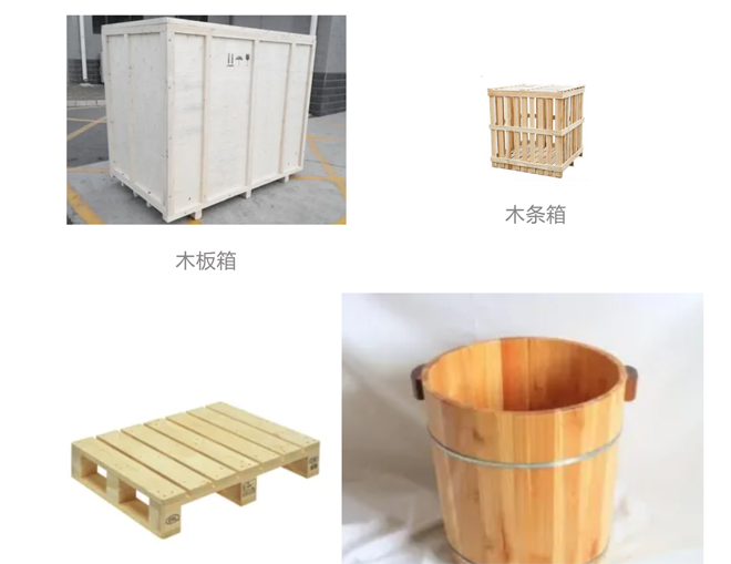 貨物進(jìn)出香港 木制包裝申報(bào)注意事項(xiàng)