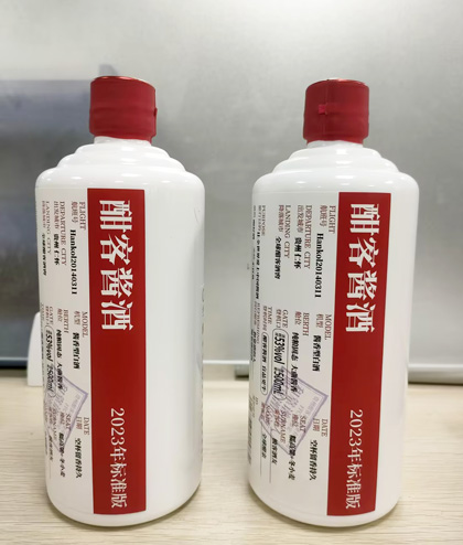 中港物流：酒從深圳出口到香港的物流方案