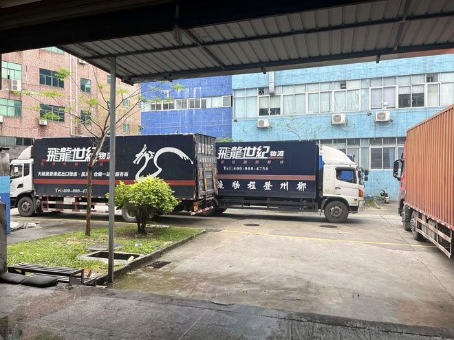 1742460411502294.jpg 20240423(小圖).jpg