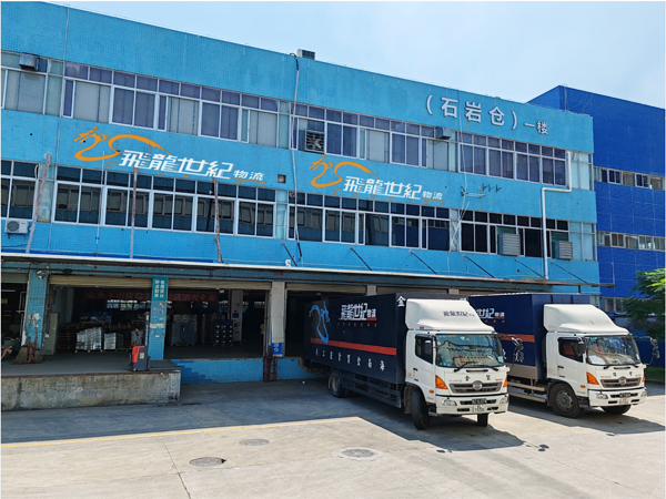 1745998523121874.png 19416e6b76220446ebd18bf43f445ca.png