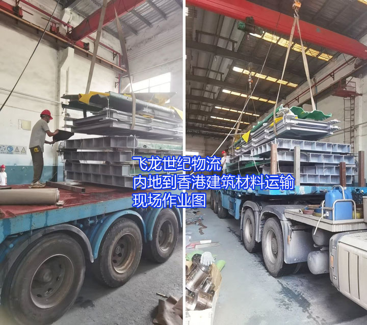 1750726871276331.jpg 大件運(yùn)輸裝車現(xiàn)場(chǎng)2副本.jpg