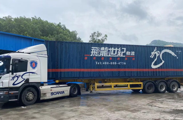 從國外經(jīng)香港進(jìn)口木材到國內(nèi)的運(yùn)輸流程