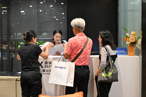 1758272314147225.jpg 離境退稅.jpg