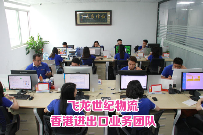 1760947984873712.jpg 業(yè)務(wù)團(tuán)隊.jpg