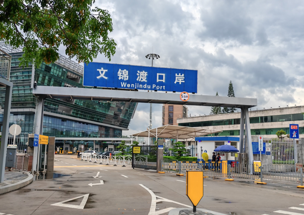 1761294530139263.png 微信圖片_2025-10-24_162740_862.png