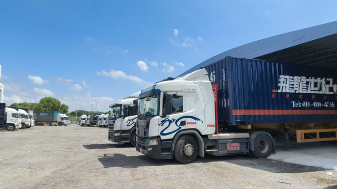 1761553457102463.jpg 660MM-1 (2).jpg