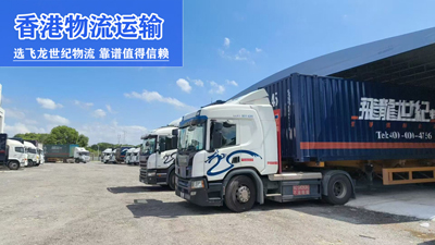 中港物流報關：正確歸類“機器人”的海關編碼